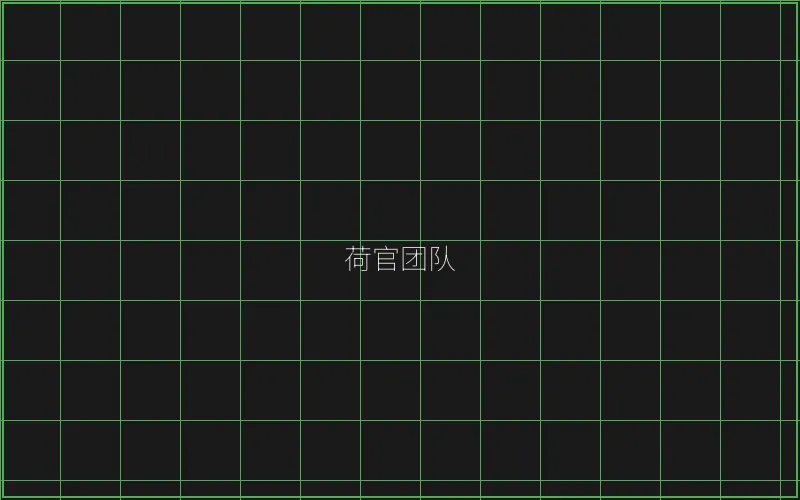 荷官团队专业培训 - 百家乐