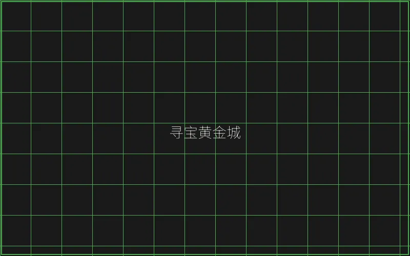 麻将胡了连消爆分特效 - 百家乐